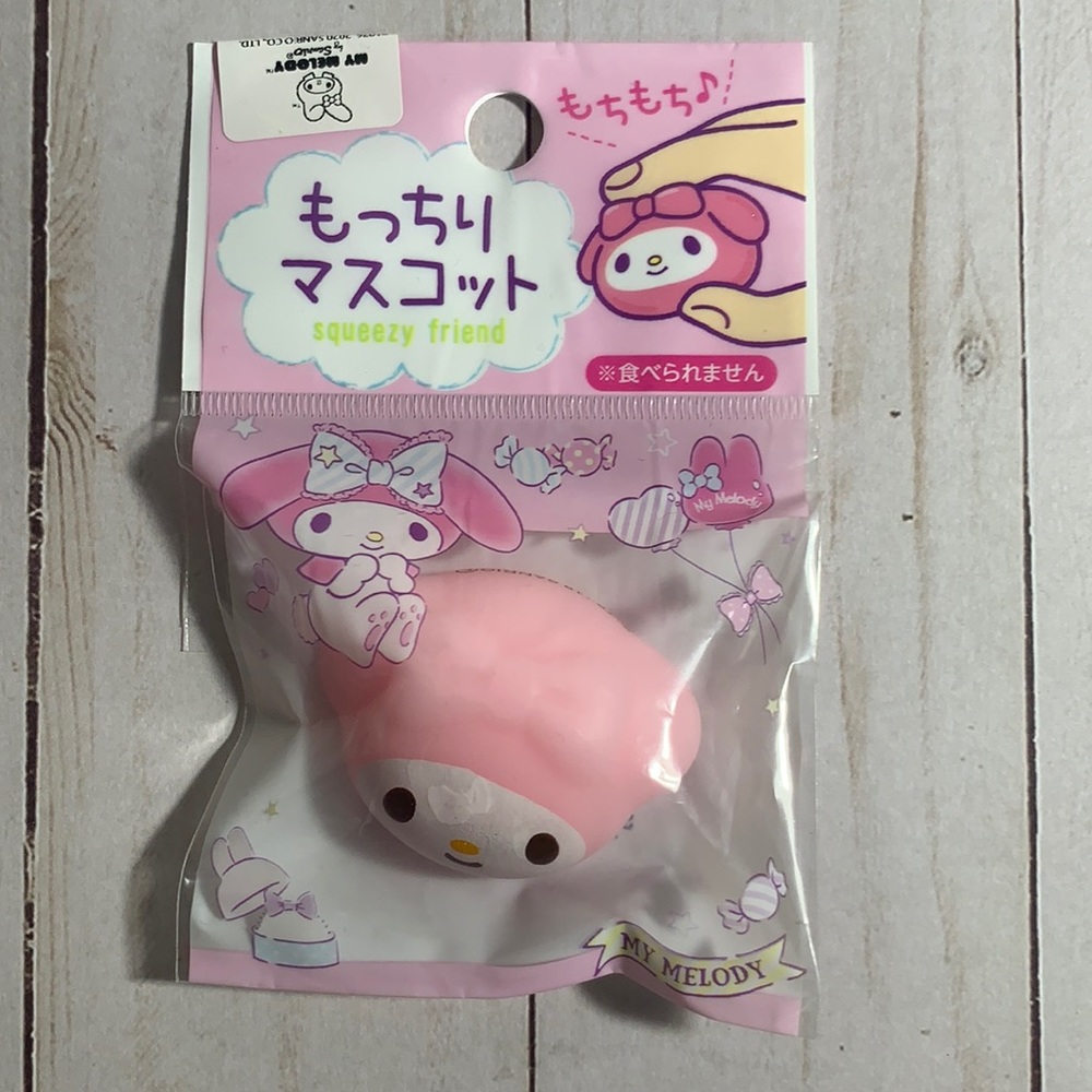 4/$25 NWT Sanrio My Melody Squishy Friend